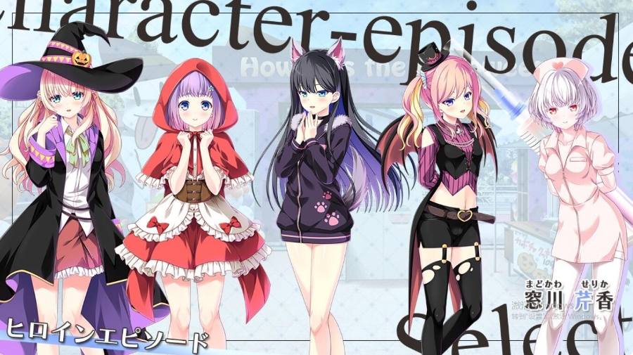 [日系] 放学后的灰姑娘２ 精翻汉化版+全CG存档★全CV[新汉化/8.8G]