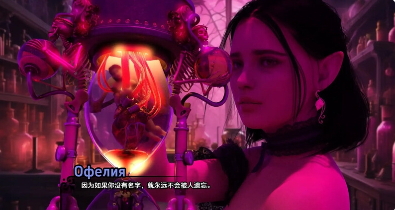 [欧美] 帝国编年史 Imperial V0.4 AI汉化版[PC+安卓][5月更新/4.4G]