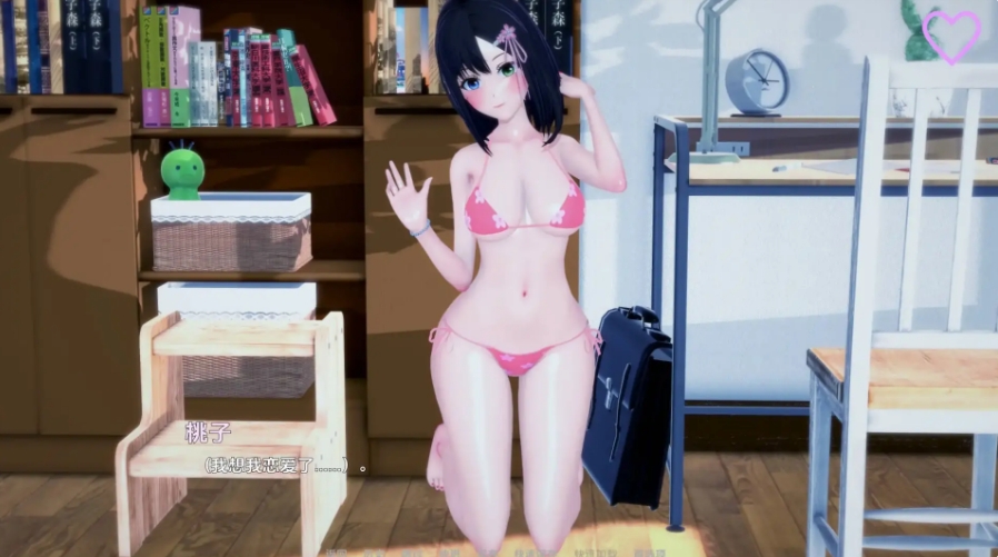 [欧美] 银裆学院 Lustful College V0.31 AI汉化版[PC+安卓][5月更新/4.2G]