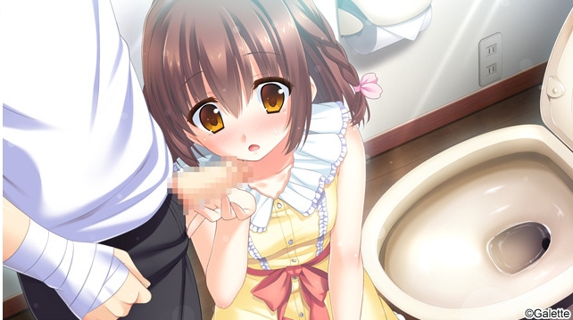 [日系] 哥哥，禁止使用右手！AI汉化版+全CG存档★全CV[新汉化/2.3G]
