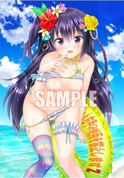 [日系] 哥哥，禁止使用右手！2 AI汉化版+全CG存档★全CV[新汉化/1.7G]