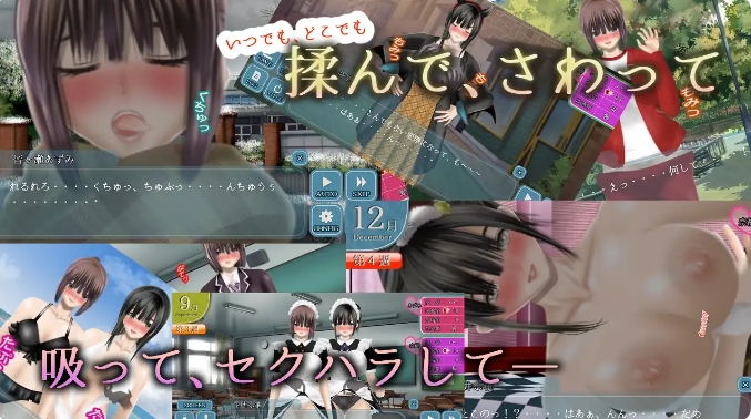 [日系] Clear Girlー无色透明女友ーV1.1 AI汉化版+全CG存档★NTR[新作/7.3G]
