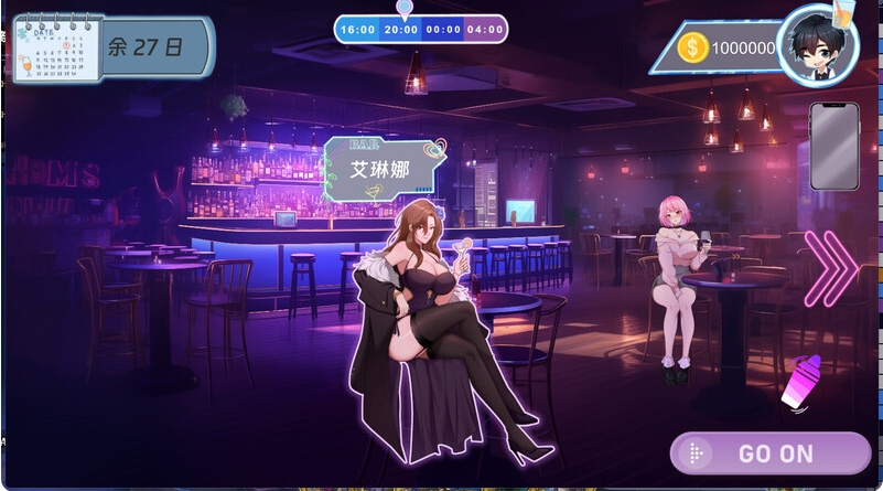 [日系] 调酒大师 STEAM官方中文无修版[5月新作/3.3G]