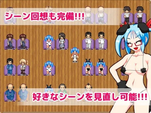 [日系] 茜镇怪异录3 Ver1.01 STEAM官方中文无修版[5月新作/200M]