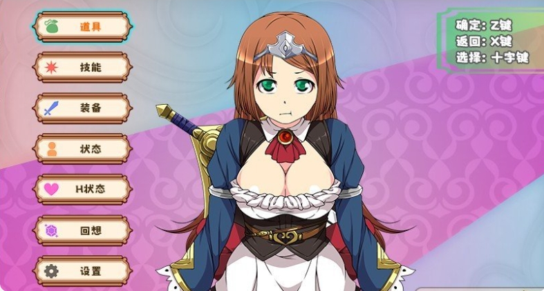 [日系] 姬骑士的任务~安娜的奇妙冒险记 STEAM官中无修版[新作/1.5G]