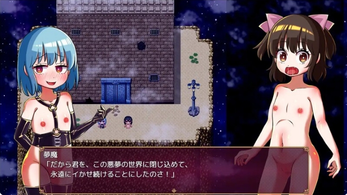 [日系] 露理奈与梦魇之塔 AI汉化挂载版+全回想存档[新汉化/1G]