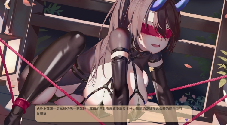 [日系] 热辣可爱：梦想 官方中文无修版★全动态[5月新作/1.3G]