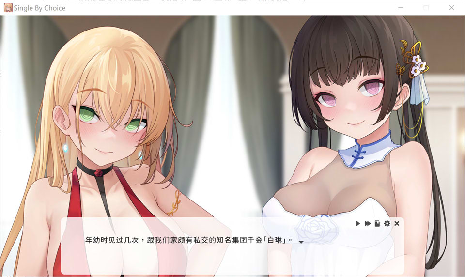 [日系] 实力单身V1.04s STEAM官方中文无修版★中文CV[6月新作/1.2G]