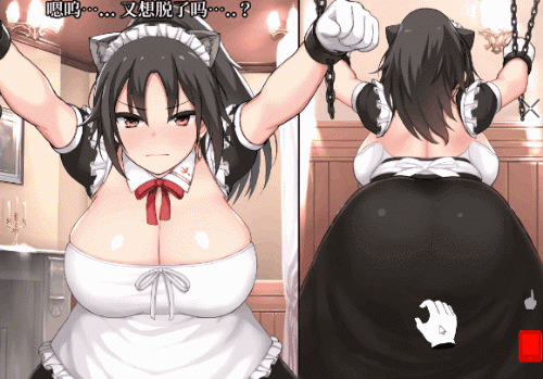[日系] 帝国后宫计划 V1.0 官方中文无修版+全CG回想★全CV[新作/2.4G]