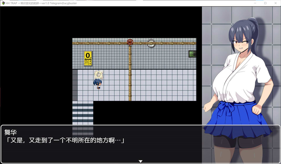 [日系] HH TRAP ~常识变化的陷阱~ AI汉化内嵌版+存档[新汉化/300M]