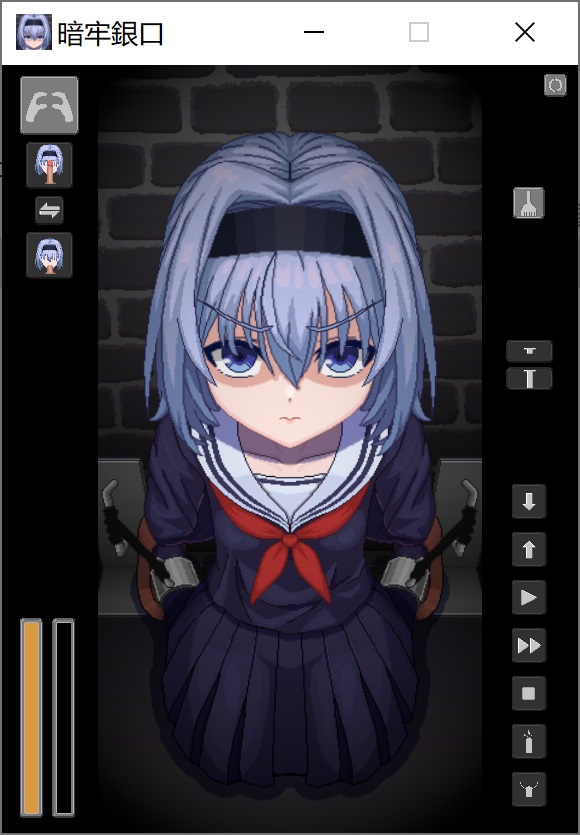 [日系] [龙王的工作同人] 暗牢银口 云翻汉化版[6月新作/200M]