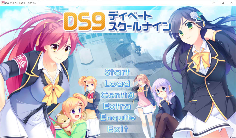 [日系] DS9 辩论学校九 AI汉化版+全CG回想★全CV[新汉化/1.7G]