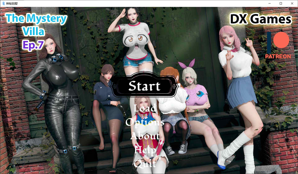 [欧美] 神秘别墅EP.7 TheMysteryVilla 精翻汉化版[PC+安卓][6月底更新/3.5G]