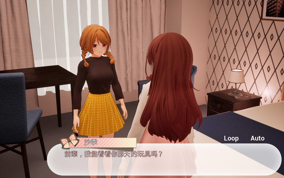 [日系] 秘密的百合办公室 官方中文版★CV[PC+安卓][6月新作/1.3G]