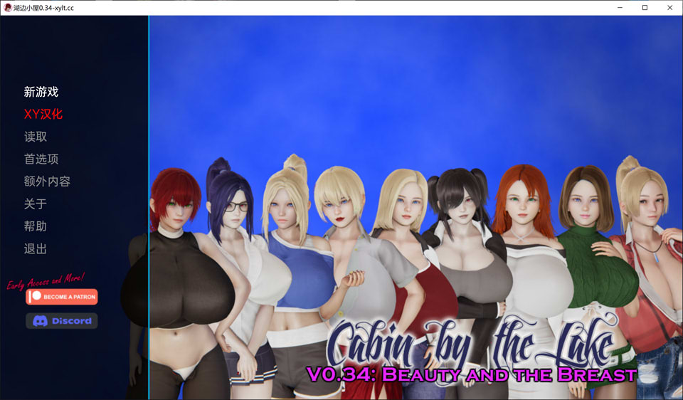 [欧美] 湖边小屋 CabinByTheLake V0.34d AI汉化版[PC+安卓][6月更新/1.9G]