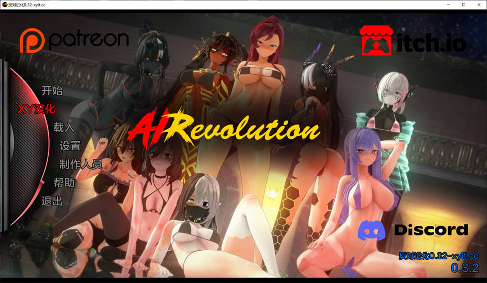 [欧美] 反对进化 AI Revolution V0.32 AI汉化版[PC+安卓][6月更新/3.8G]