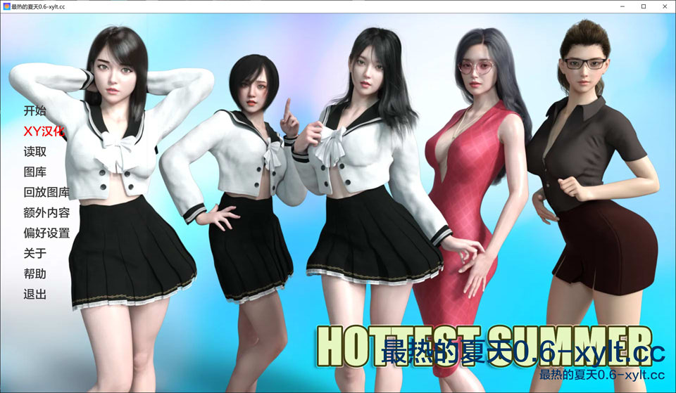 [欧美] 最热的夏天V0.6 HottestSummer AI汉化版[PC+安卓][6月更新/1.4G]