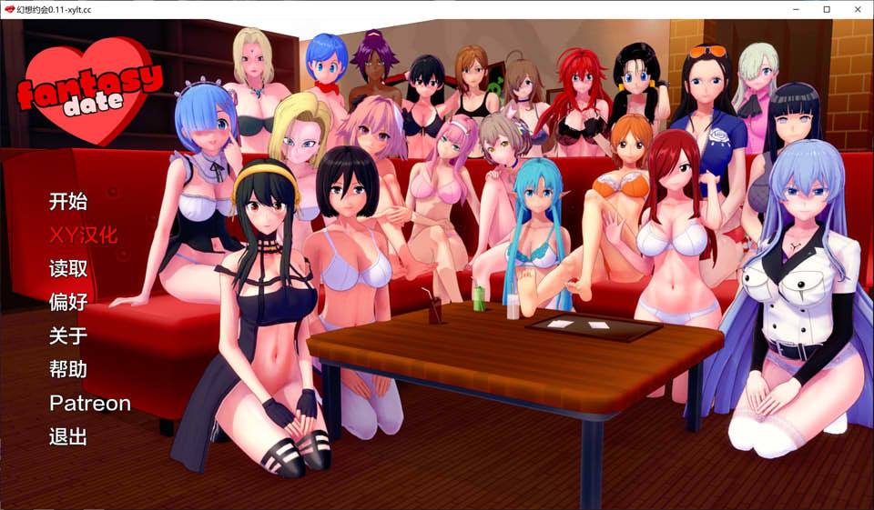 [欧美] 梦幻约会 FantasyDate V0.11 AI汉化版[PC+安卓][6月更新/900M]