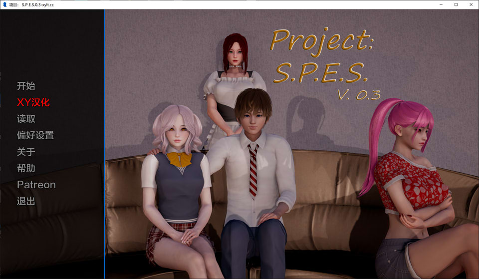 [欧美] 项目：S.P.E.S V0.3 AI汉化版[PC+安卓][6月更新/2.5G]