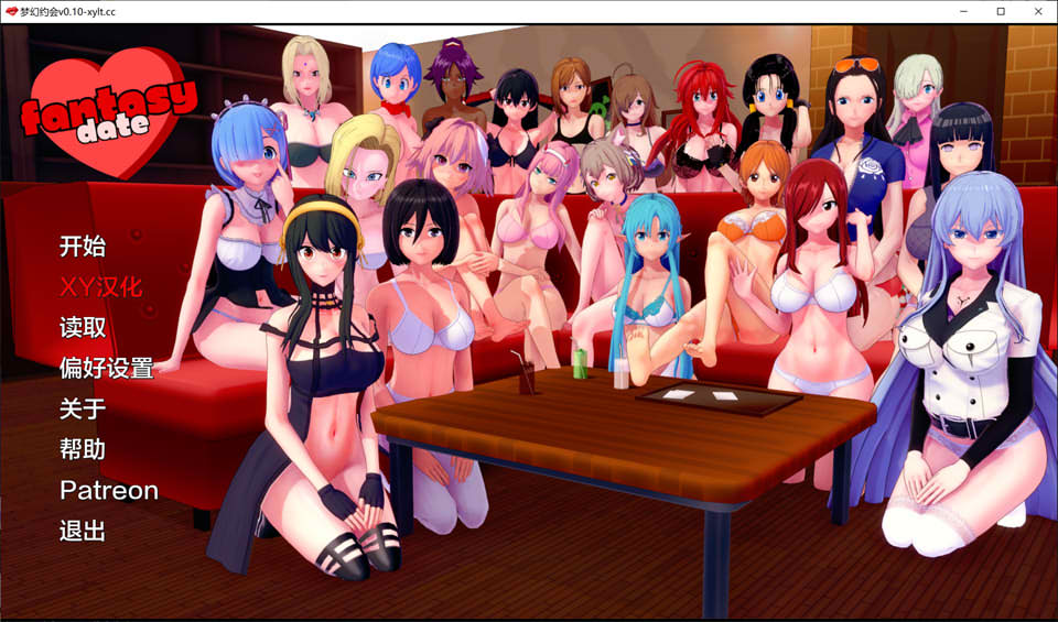 [欧美] 梦幻约会 Fantasy Date V0.1 AI汉化版[PC+安卓][6月新作/900M]
