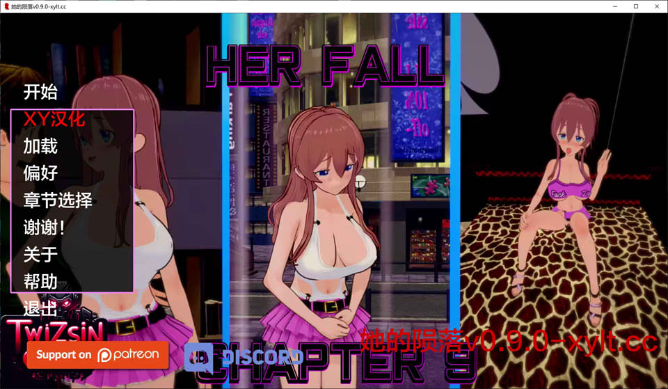 [欧美] 她的堕落 HerFall V0.9 AI汉化版[PC+安卓][6月更新/1.9G]