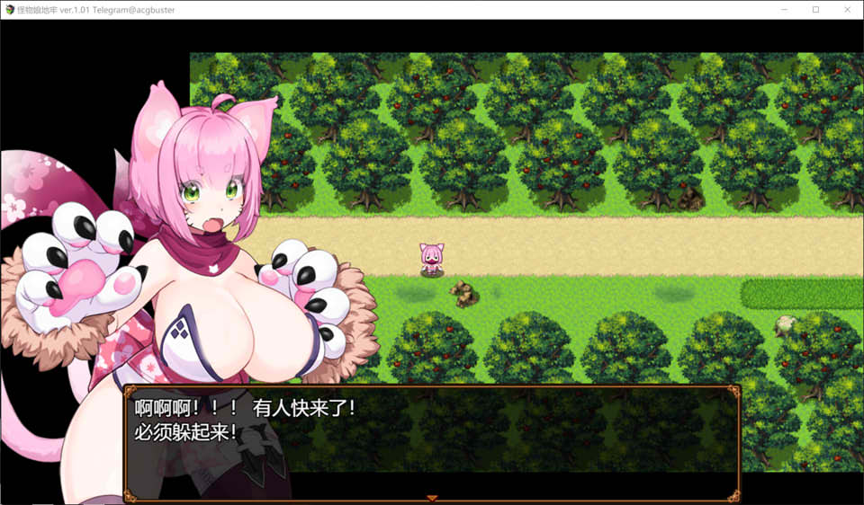 [日系] 怪物娘地牢 Ver1.01 AI汉化版+全回想存档[新汉化/1G]