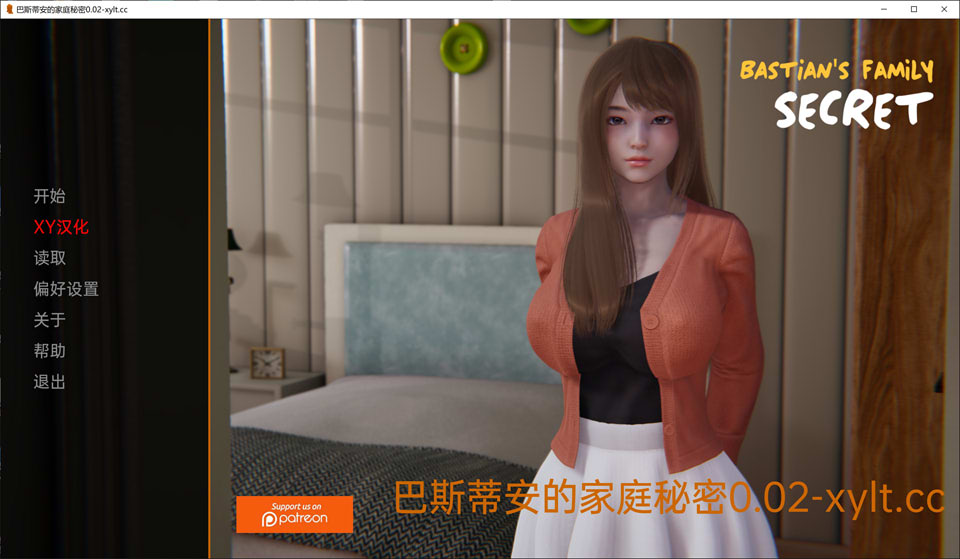 [欧美] 巴斯蒂安的家族秘密V0.02 AI汉化版[PC+安卓][6月新作/900M]