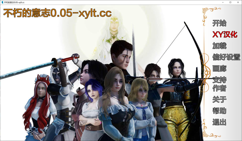 [欧美] 不朽的意志V0.05 UndyingWill AI汉化版[PC+安卓][6月更新/4.6G]