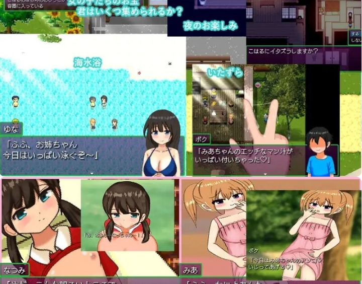 [日系] 大叔的丧病暑假 Ver1.0 AI汉化版+礼包码[PC+安卓][新汉化/1.2G]
