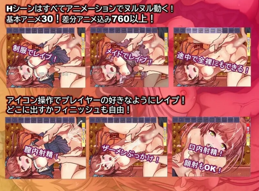 [日系] 街头的耻辱 AI汉化挂载版+全回想存档[新汉化/2.6G]