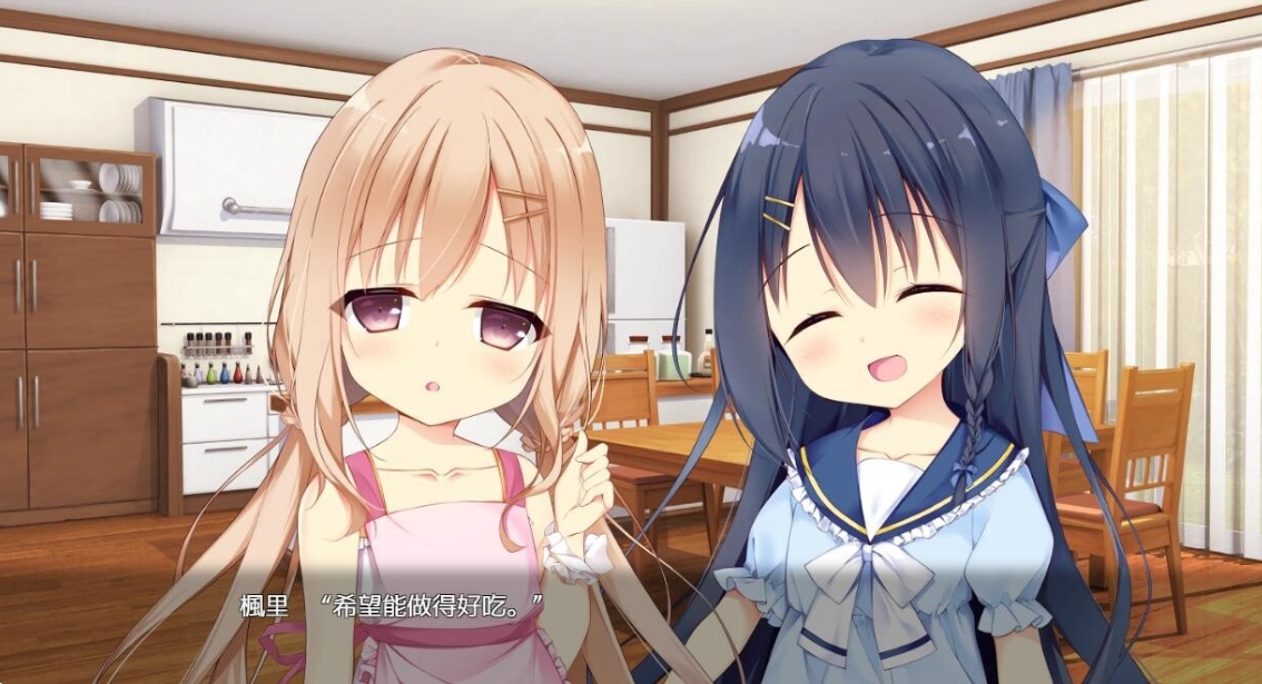 [日系] 妹妹母亲~母性罗丽 精翻汉化版+全CG存档★全CV[新汉化/3.5G]