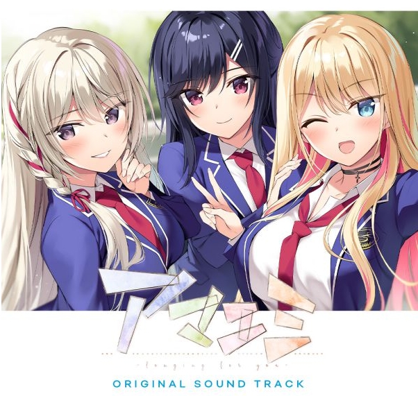 [日系] 绘缘蜜恋-longing for you- 精翻汉化版+全CG存档★全CV[新汉化/6G]