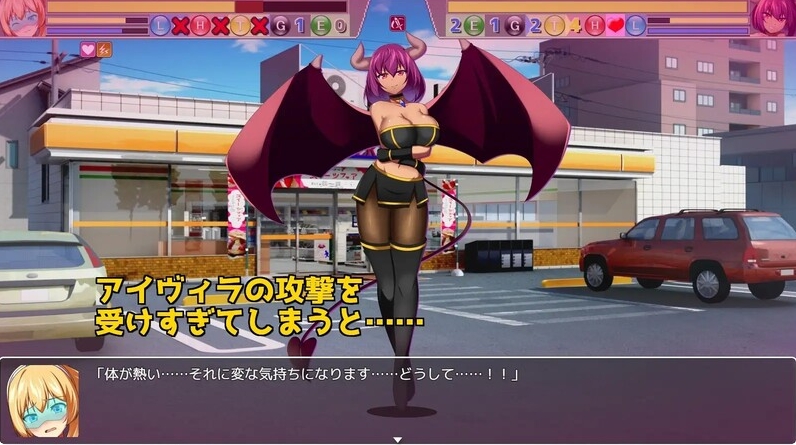 [日系] 女武神之战欲之乐 Valcute Versus Extasy Ver1.1 AI汉化版[新汉化/1.6G]