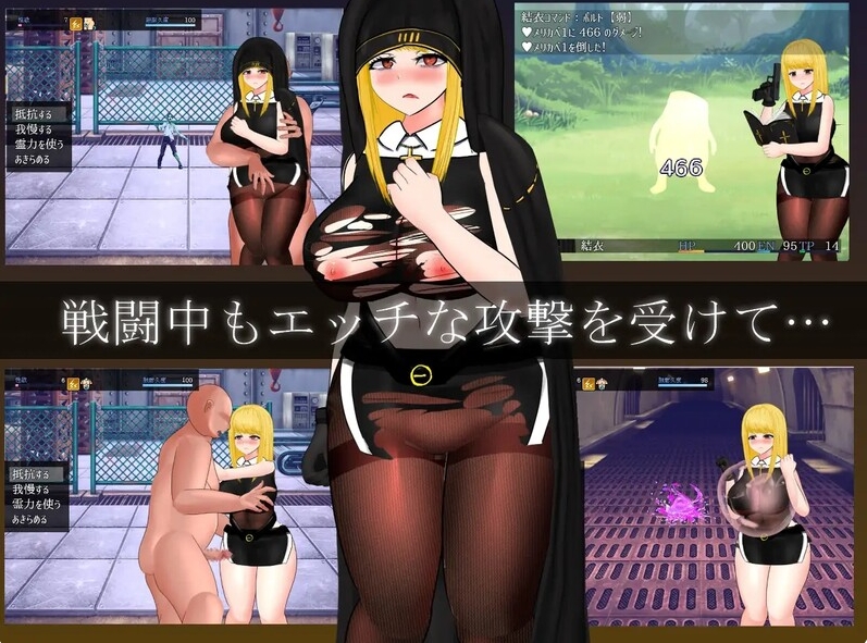 [日系] 怪奇异闻录BLACKOUT Ver1.03 官中AI汉化版+存档★CV[新汉化/2.7G]