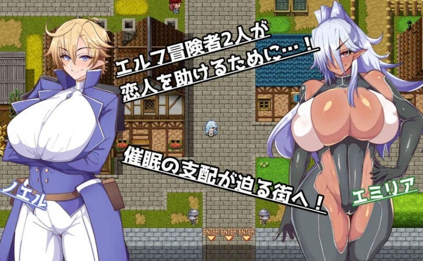 [日系] 催堕精灵 Ver2.0 AI汉化挂载版[新汉化/1.4G]