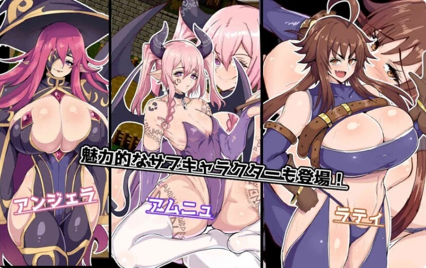 [日系] 催堕精灵 Ver2.0 AI汉化挂载版[新汉化/1.4G]
