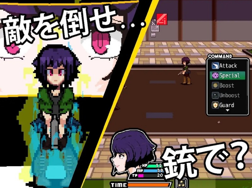 [日系] 回音之镇-搬到了小镇上~和镇长发生了麻烦V2.15 AI汉化版+存档[新汉化/1G]