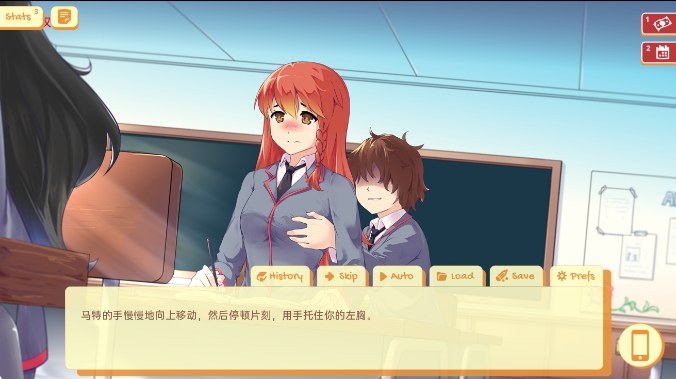 [欧美] 大学生活：Uni Ver0.52.115d AI汉化版[PC+安卓][6月更新/3.6G]