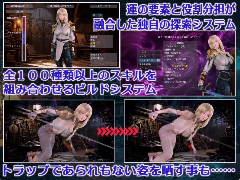 [日系] 罪之书 Ver1.03 AI汉化挂载版+全回想存档[新汉化/1.8G]