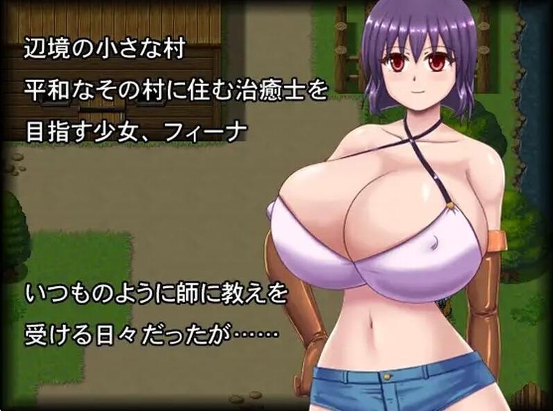 [日系] 不会就这样结束的！！V1.01 AI汉化版+全回想存档[新汉化/1.2G]