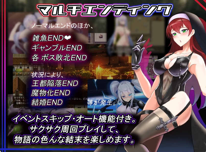 [日系] 爱丽丝的传说 Ver1.1 AI汉化版+全CG包[6月新作/3.2G]