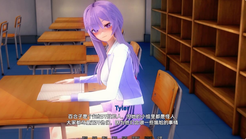 [欧美] 反对进化 AI Revolution V0.32 AI汉化版[PC+安卓][6月更新/3.8G]