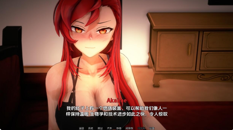 [欧美] 反对进化 AI Revolution V0.32 AI汉化版[PC+安卓][6月更新/3.8G]