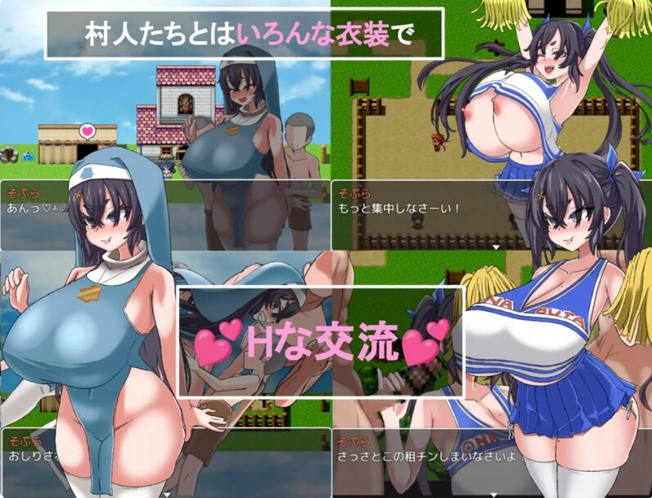[日系] 涅姆加基先生想让我明白 云翻汉化版+全CG包[6月新作/1.4G]