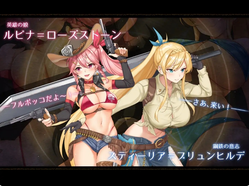 [日系] 阿尔忒弥斯之珠~炼金术士阿尔与黄金废都 AI汉化版+全回想[新汉化/7.4G]