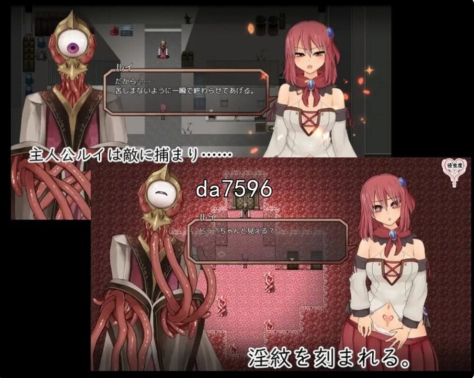 [日系] 索尔 露伊-after mini- V1.2 精翻汉化版[6月更新/1G]