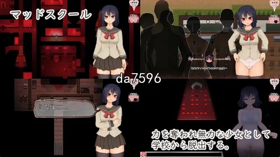 [日系] 索尔 露伊-after mini- V1.2 精翻汉化版[6月更新/1G]