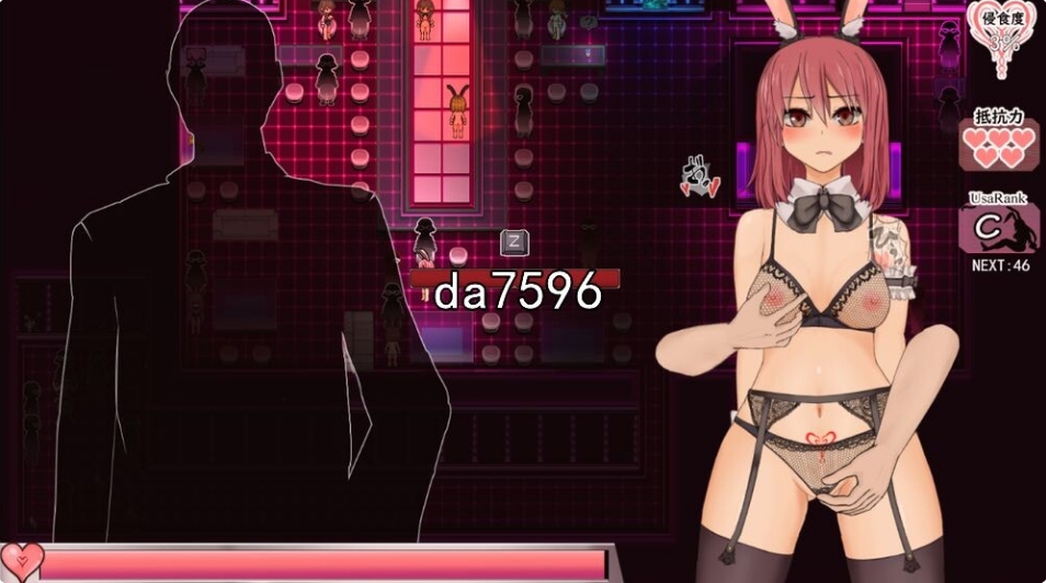 [日系] 索尔 露伊-after mini- V1.2 精翻汉化版[6月更新/1G]