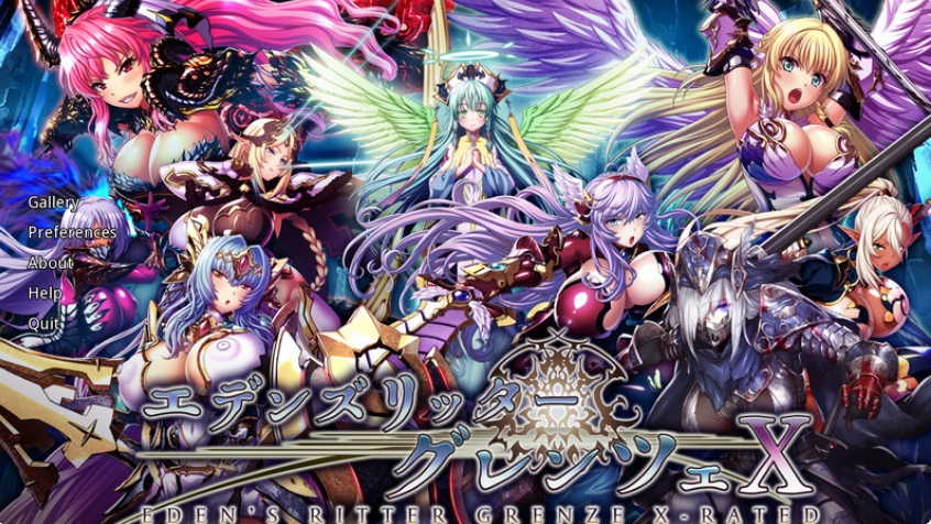 [日系] [Waffle]伊甸骑士离线版 AI汉化版+全回想★纯社保全CV[新汉化/5.8G]