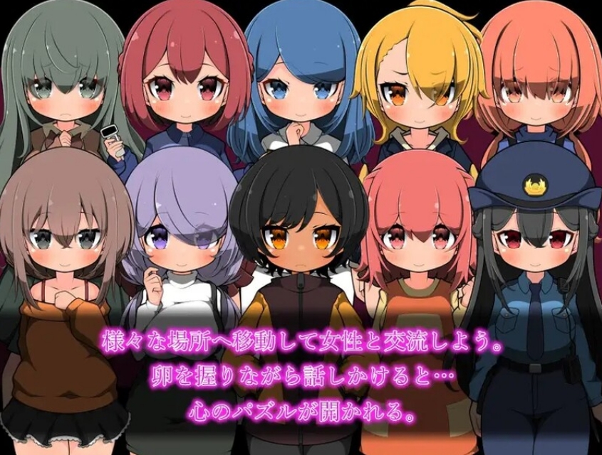 [日系] 最后的蛋 -涩欲之卵- AI汉化挂载版+全回想存档[6月新作/1G]